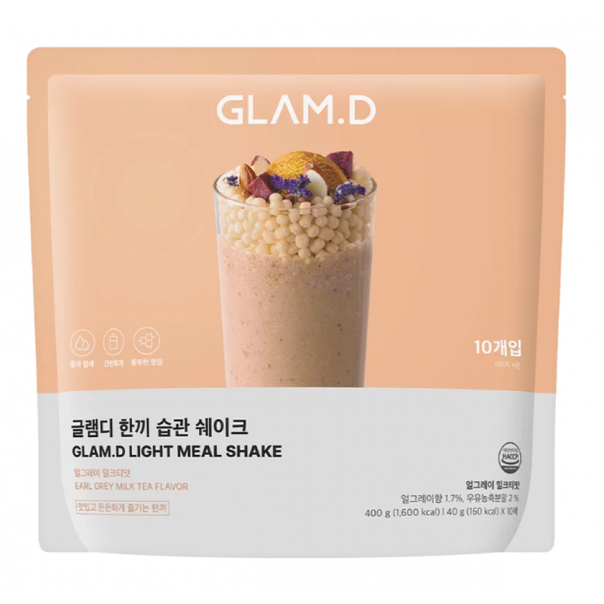 GLAM.D - 魅力代餐奶昔 香濃伯爵味 10包 飽腹感強 豐富蛋白質