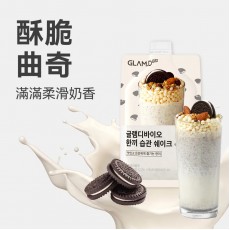 GLAM.D - 魅力代餐奶昔 忌廉曲奇味 40gx10包