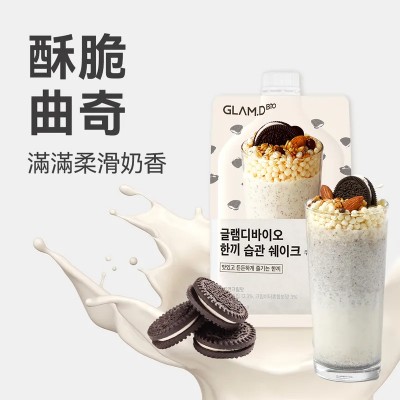 GLAM.D - 魅力代餐奶昔 忌廉曲奇味 40gx10包