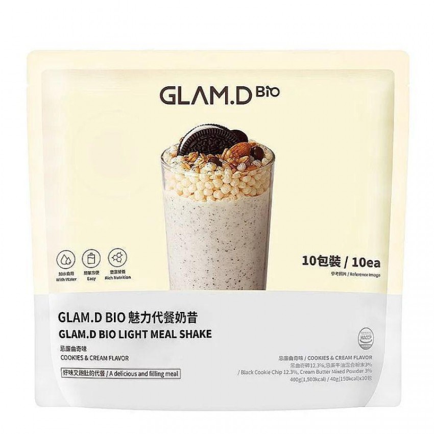 GLAM.D - 魅力代餐奶昔 忌廉曲奇味 40gx10包