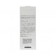 法之羽 - 有機防脫髮護髮素 200毫升