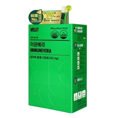 WELLIT - 免疫蘆薈果凍條 20克 x 14條