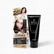 Return回本 天然染髮護髮膏(黑色) 200克 