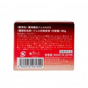 Yukinoue雪之上 全效合一水凝霜 80克