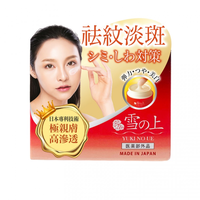 Yukinoue雪之上 全效合一水凝霜 80克