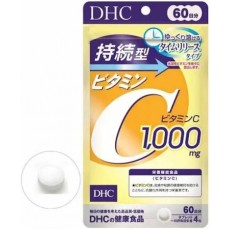 DHC - 長效持續釋放維他命C 240粒（60日份量）