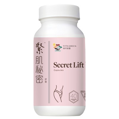 維特健靈 - 緊肌秘密 60粒